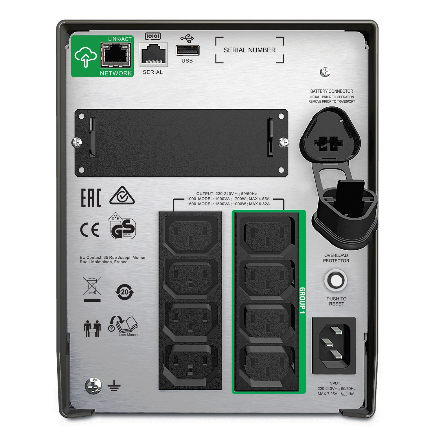 ИБП APC SMT1500IC Smart-UPS  интерактивная линия, 1500 ВА