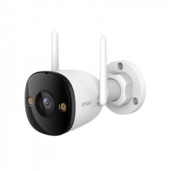Bullet 3 3MP | разрешение: 3MP (2304 x 1296) | Объектив: Фиксированный 2.8мм/3.6мм | Угол обзора: 2,8 мм: 104°(Г), 55°(В), 124°(Г); 3,6 мм: 88°(Г), 44°(В), 105°(Г) | Освещение: Ночная съемка до 30м | Кодек: H.265/H.264 | Аудио: Встроенный микрофон/динамик